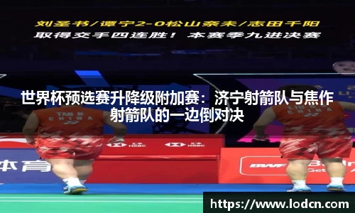 vsportAPP
