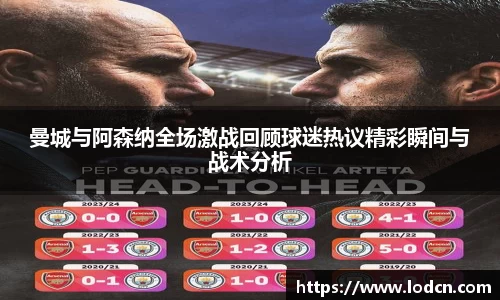 vsportAPP